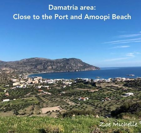 Entire Private House Close To The Port Karpathos Esterno foto